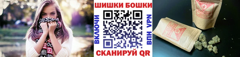 Где купить наркоту Яхрома Канабис  МЕФ  СОЛЬ  ГЕРОИН  Кокаин  ГАШ 