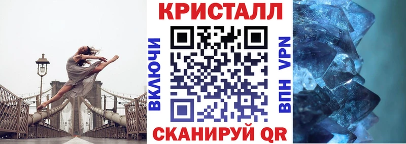 OMG ONION  Яхрома  АМФ 98%  магазин  наркотиков 