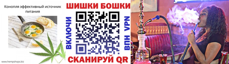 маркетплейс Telegram  Яхрома  Печенье с ТГК марихуана  как найти наркотики 