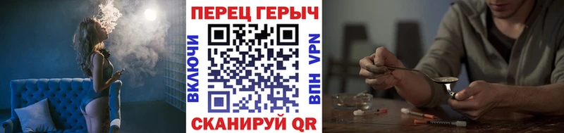 Героин VHQ  darknet клад  Яхрома 