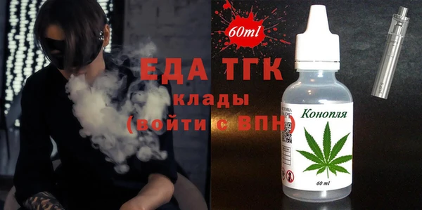 не бодяженный Липки