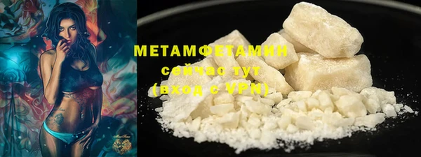 не бодяженный Липки