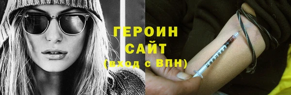 не бодяженный Липки