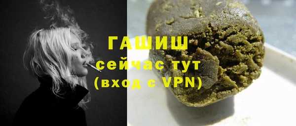 не бодяженный Липки