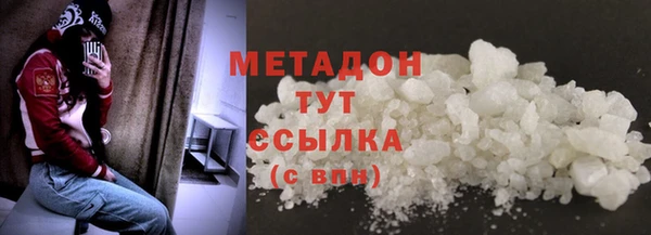 хмурый Лихославль