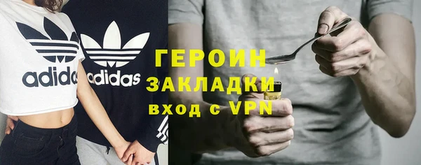 стаф Лиски