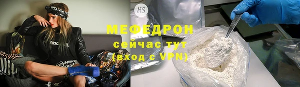 стаф Лиски