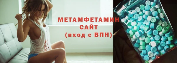 хмурый Лихославль