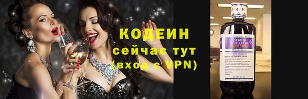 хмурый Лихославль
