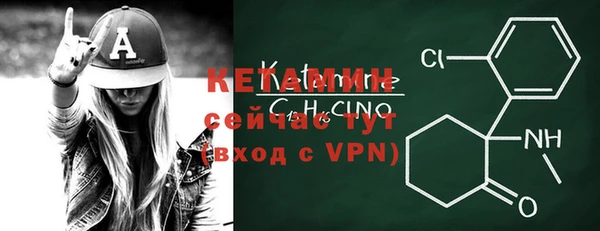 меф Ладушкин