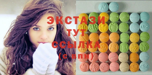 не бодяженный Липки