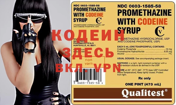 стаф Лиски