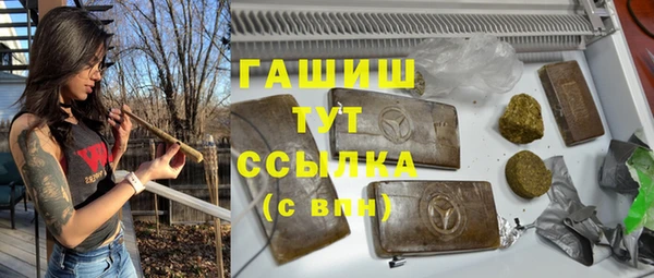 хмурый Лихославль