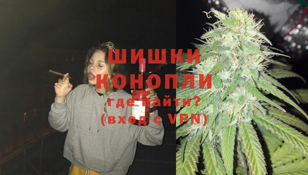 меф Ладушкин