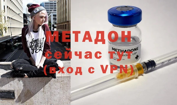 мескалин Лагань