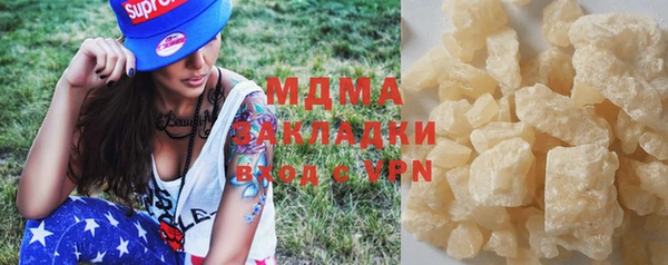 стаф Лиски