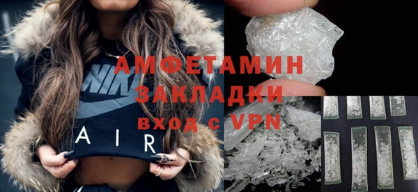 стаф Лиски