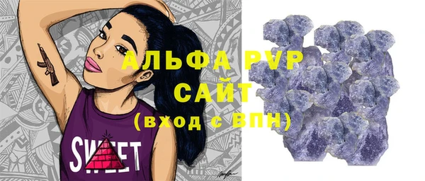 стаф Лиски