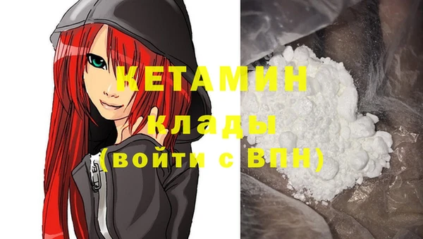 хмурый Лихославль