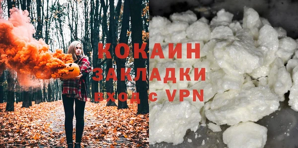 стаф Лиски
