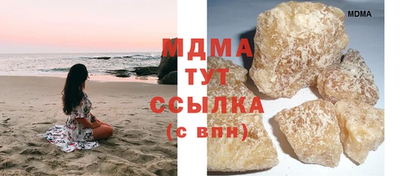 не бодяженный Липки