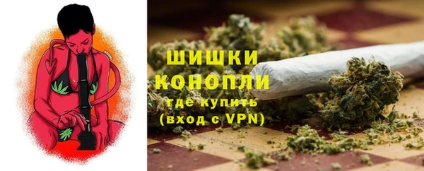 стаф Лиски