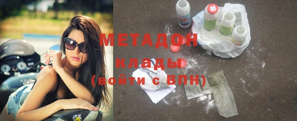 хмурый Лихославль
