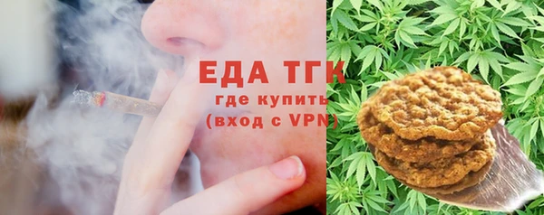 не бодяженный Липки