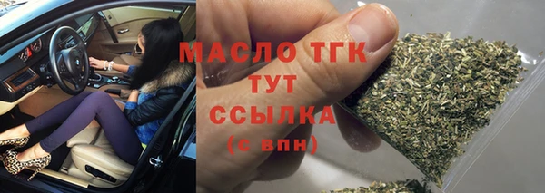 мескалин Лагань