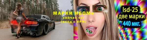 хмурый Лихославль