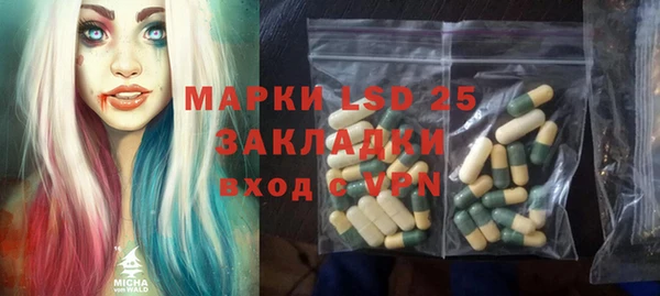 хмурый Лихославль