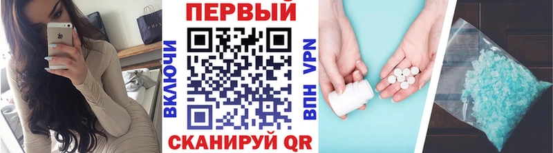 нарко площадка как зайти  Яхрома  МЕТАМФЕТАМИН витя  где купить наркоту 