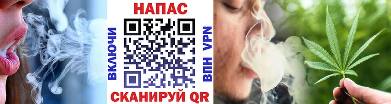 Шишки марихуана семена Яхрома