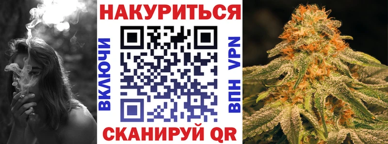blacksprut маркетплейс  Яхрома  Бошки Шишки SATIVA & INDICA 
